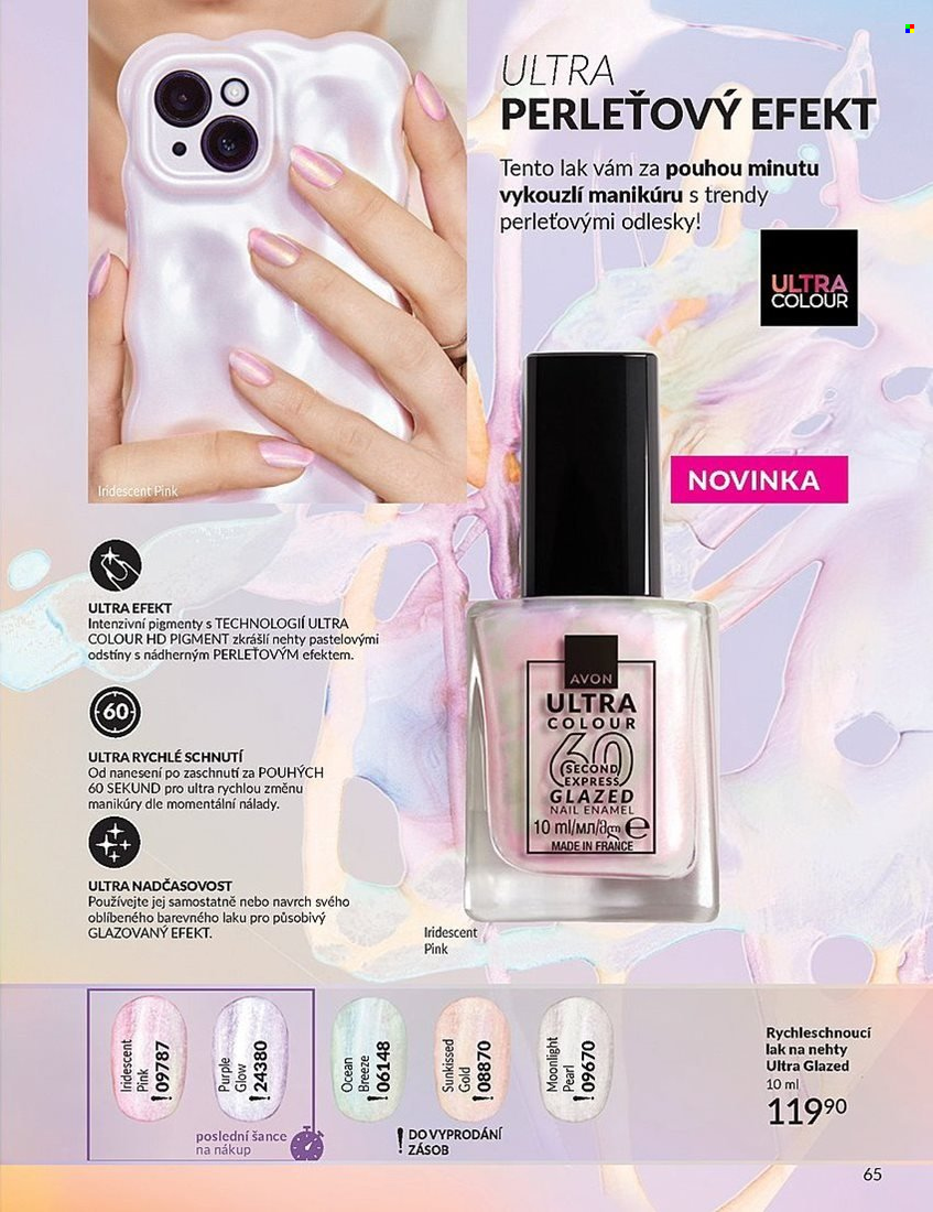 Leták AVON - 1. 7. 2025 - 31. 7. 2025. Strana 65
