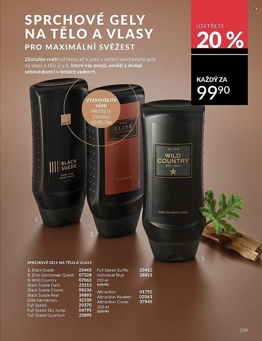 Leták AVON - 1. 7. 2025 - 31. 7. 2025. Strana 109