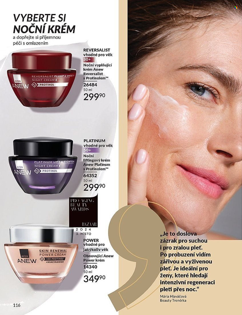 Leták AVON - 1. 7. 2025 - 31. 7. 2025. Strana 116