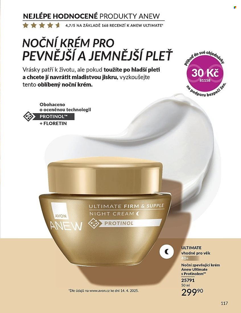 Leták AVON - 1. 7. 2025 - 31. 7. 2025. Strana 117
