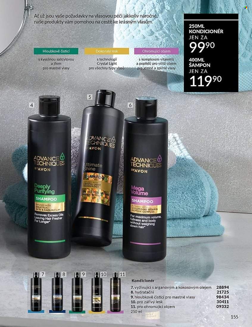 Leták AVON - 1. 7. 2025 - 31. 7. 2025. Strana 155