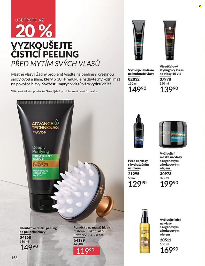 Leták AVON - 1. 7. 2025 - 31. 7. 2025. Strana 156
