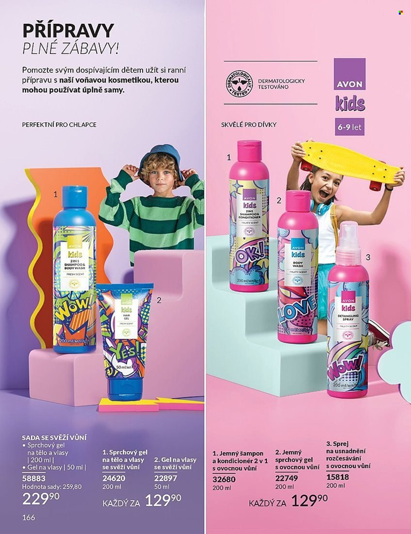 Leták AVON - 1. 7. 2025 - 31. 7. 2025. Strana 166