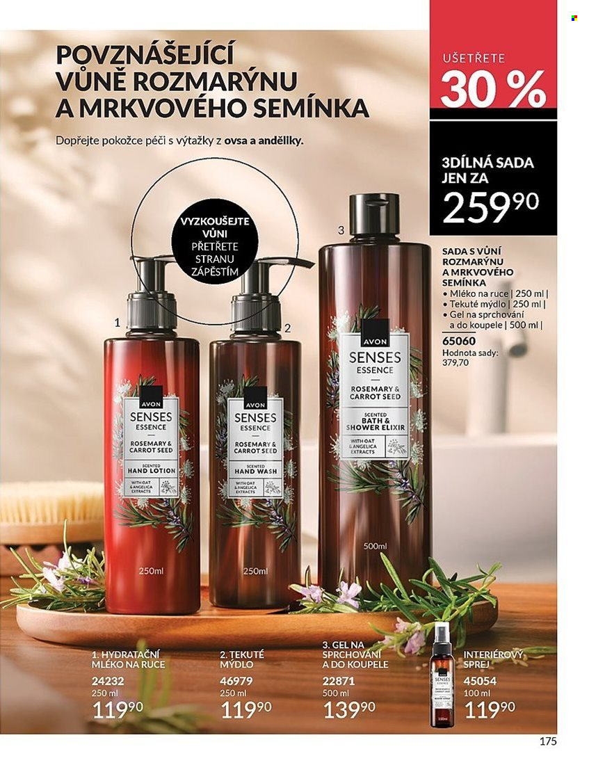 Leták AVON - 1. 7. 2025 - 31. 7. 2025. Strana 175