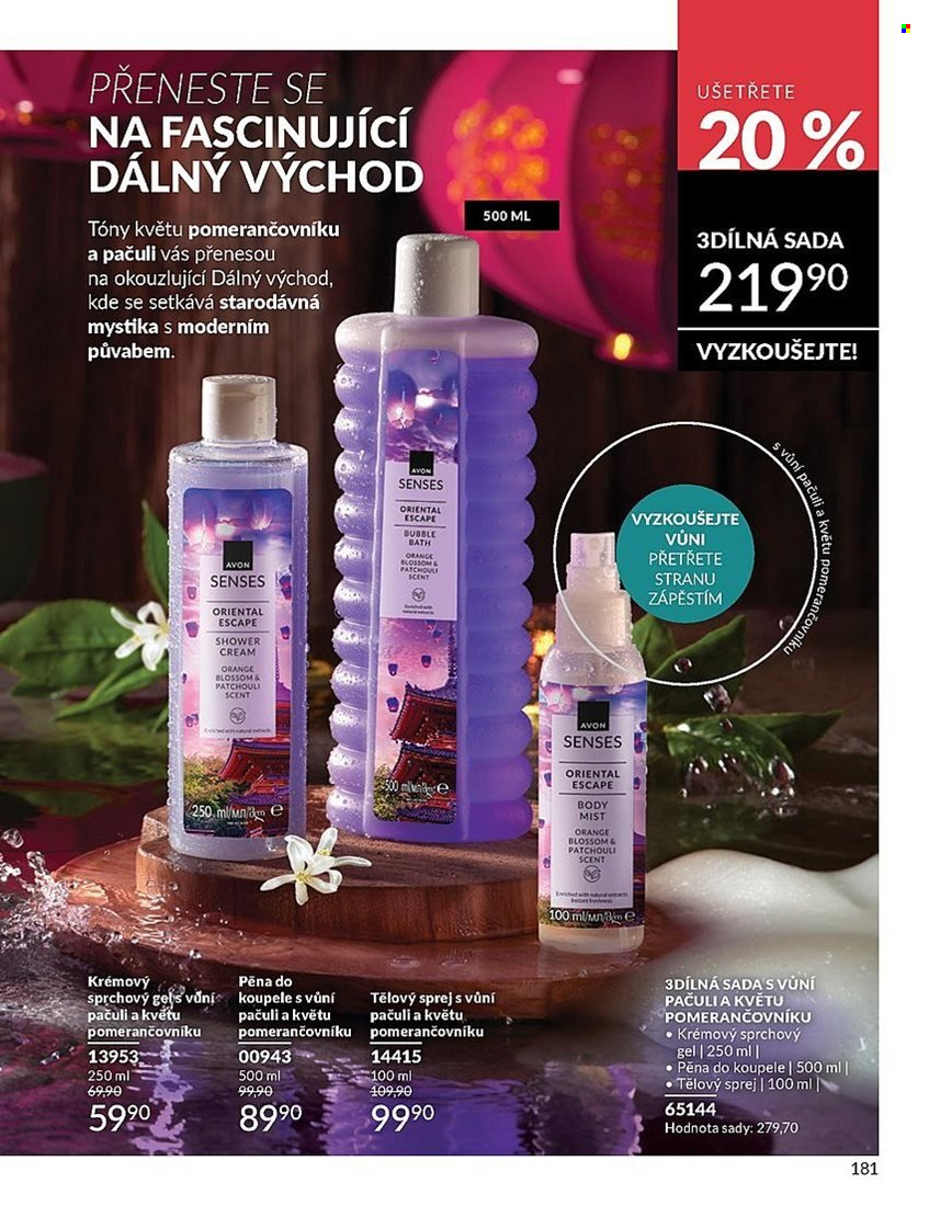 Leták AVON - 1. 7. 2025 - 31. 7. 2025. Strana 181