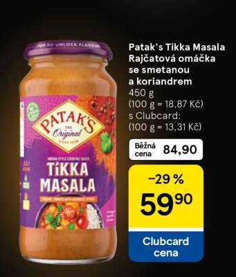 Patak's Tikka Masala