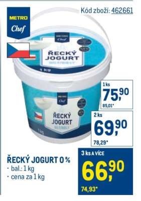 Řecký jogurt 0%
