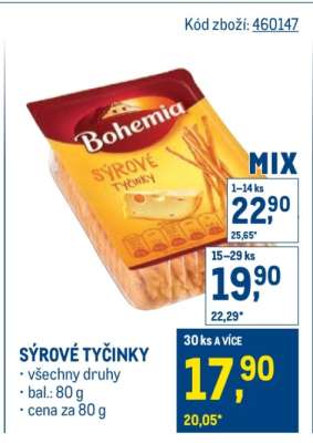 Sýrové tyčinky