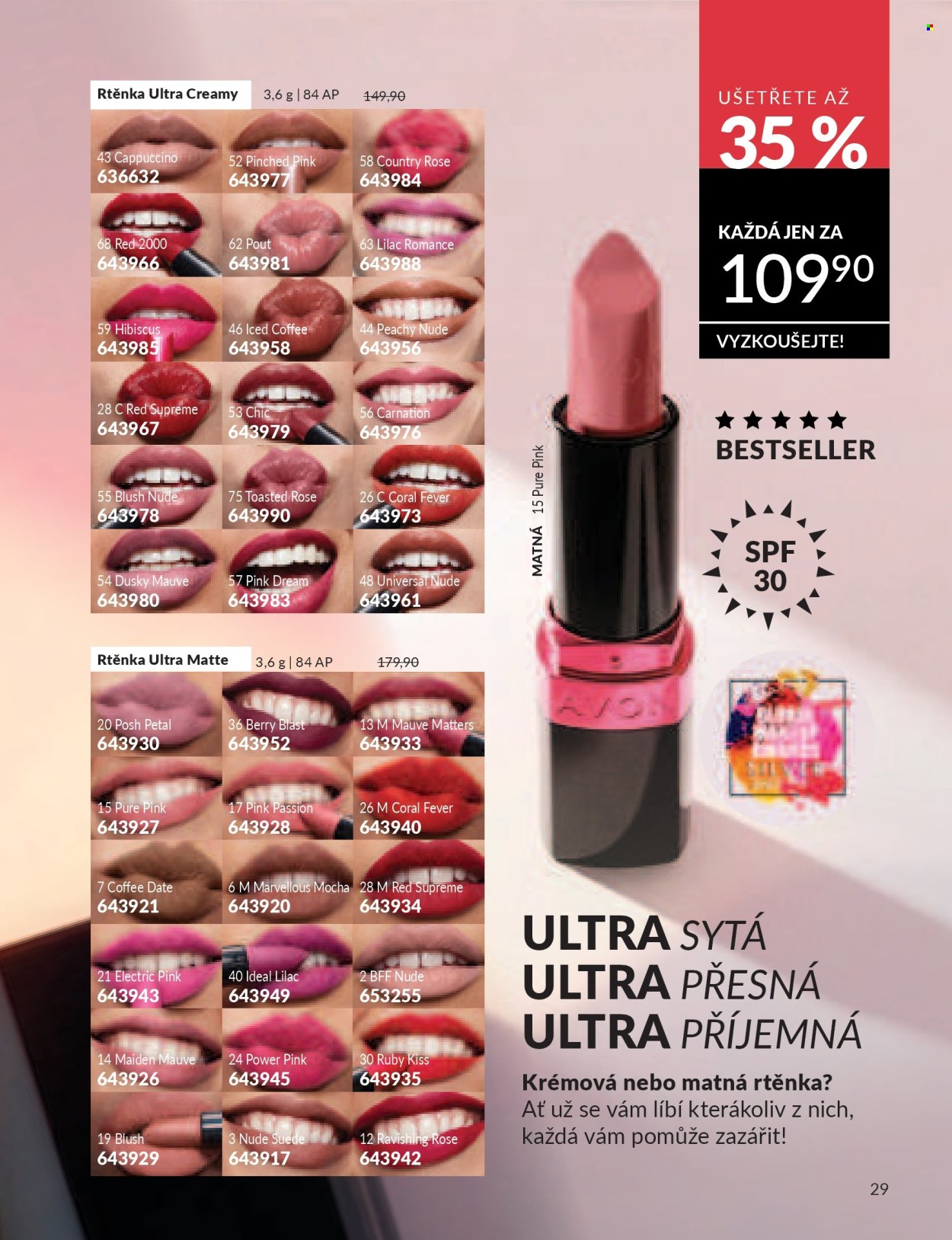Leták AVON - 1. 7. 2026 - 31. 7. 2026. Strana 29