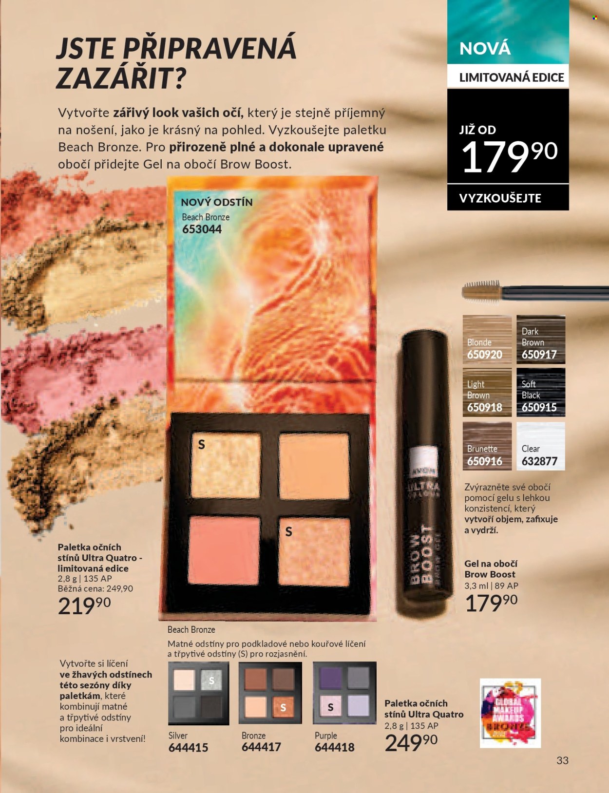 Leták AVON - 1. 7. 2026 - 31. 7. 2026. Strana 33