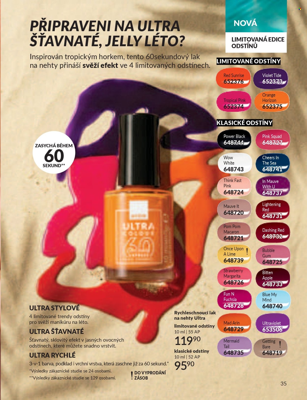 Leták AVON - 1. 7. 2026 - 31. 7. 2026. Strana 35