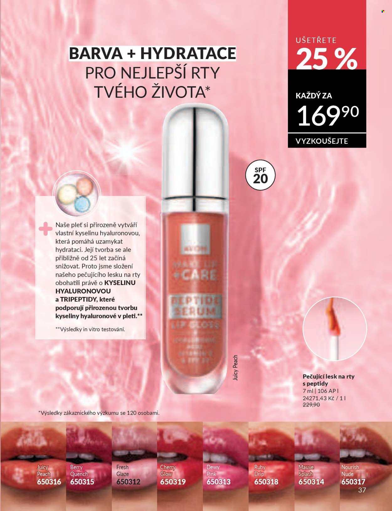 Leták AVON - 1. 7. 2026 - 31. 7. 2026. Strana 37