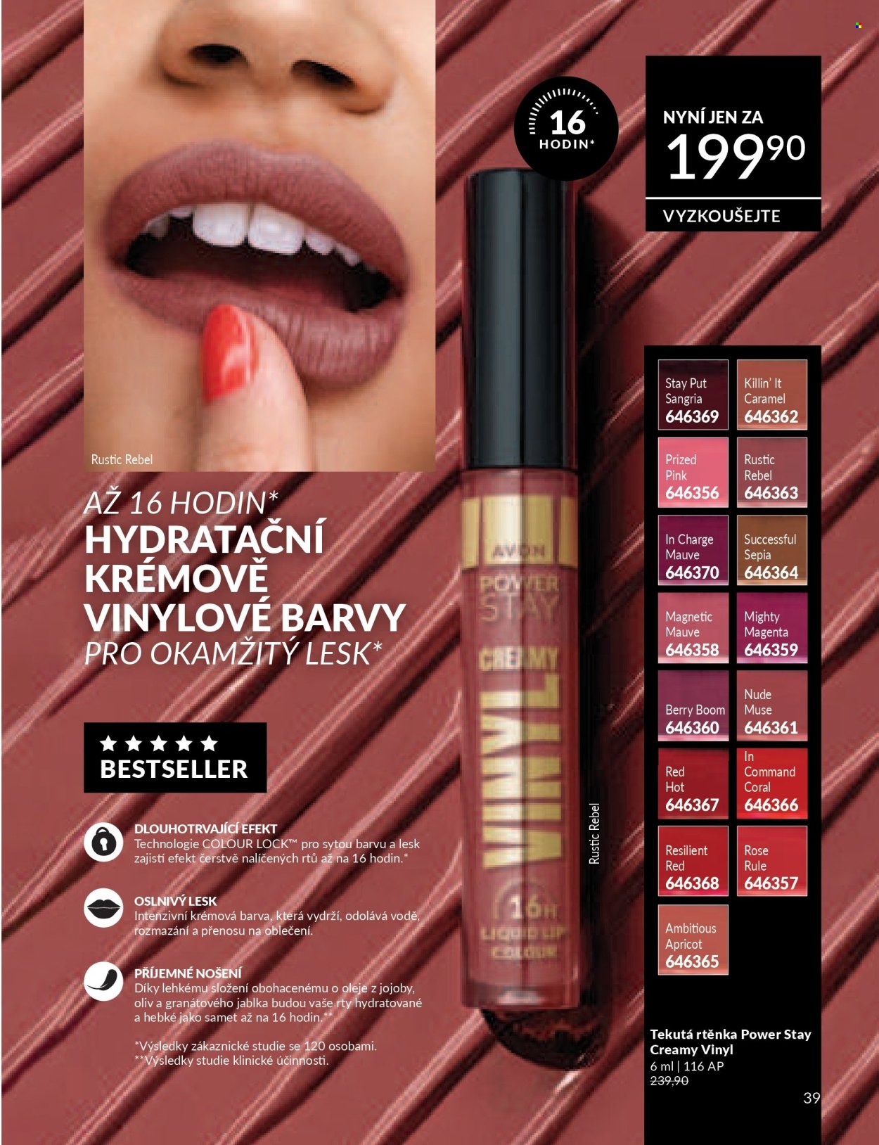 Leták AVON - 1. 7. 2026 - 31. 7. 2026. Strana 39