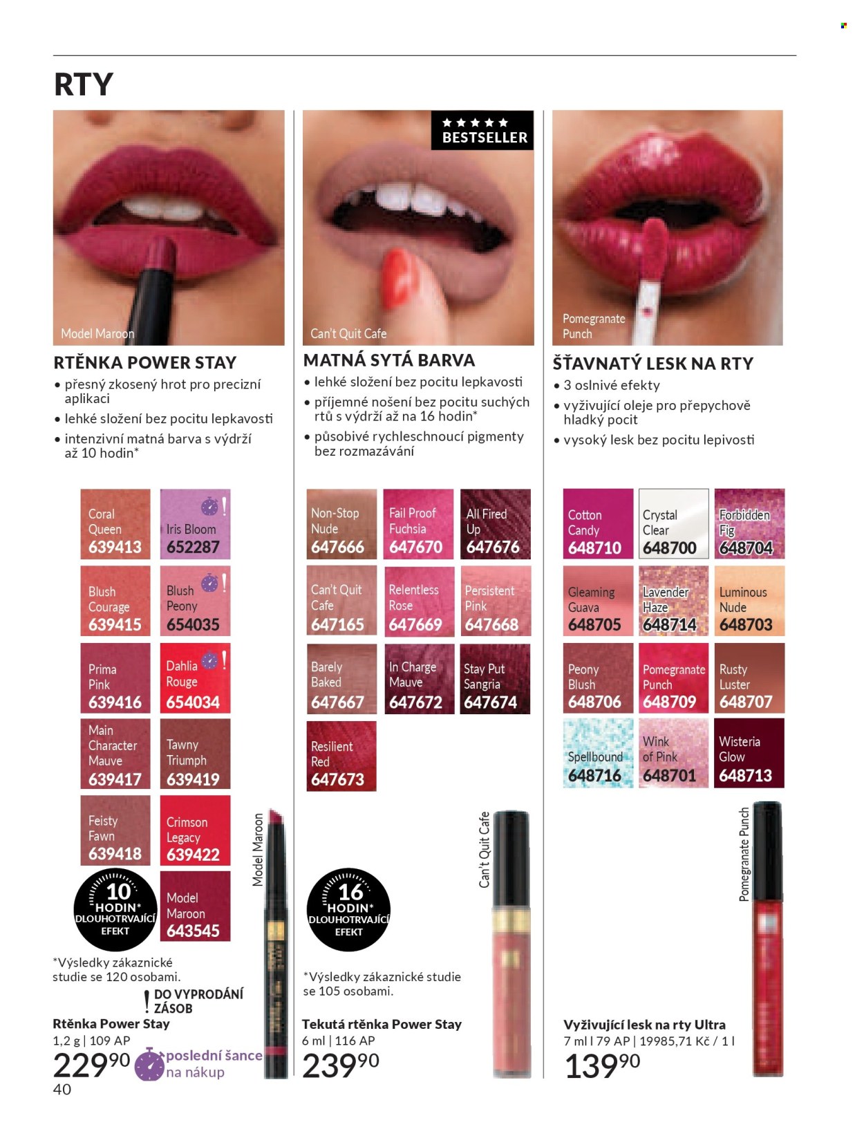 Leták AVON - 1. 7. 2026 - 31. 7. 2026. Strana 40