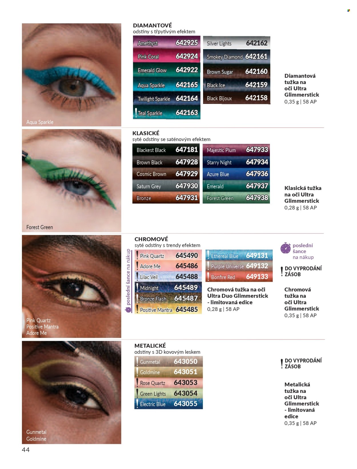 Leták AVON - 1. 7. 2026 - 31. 7. 2026. Strana 44