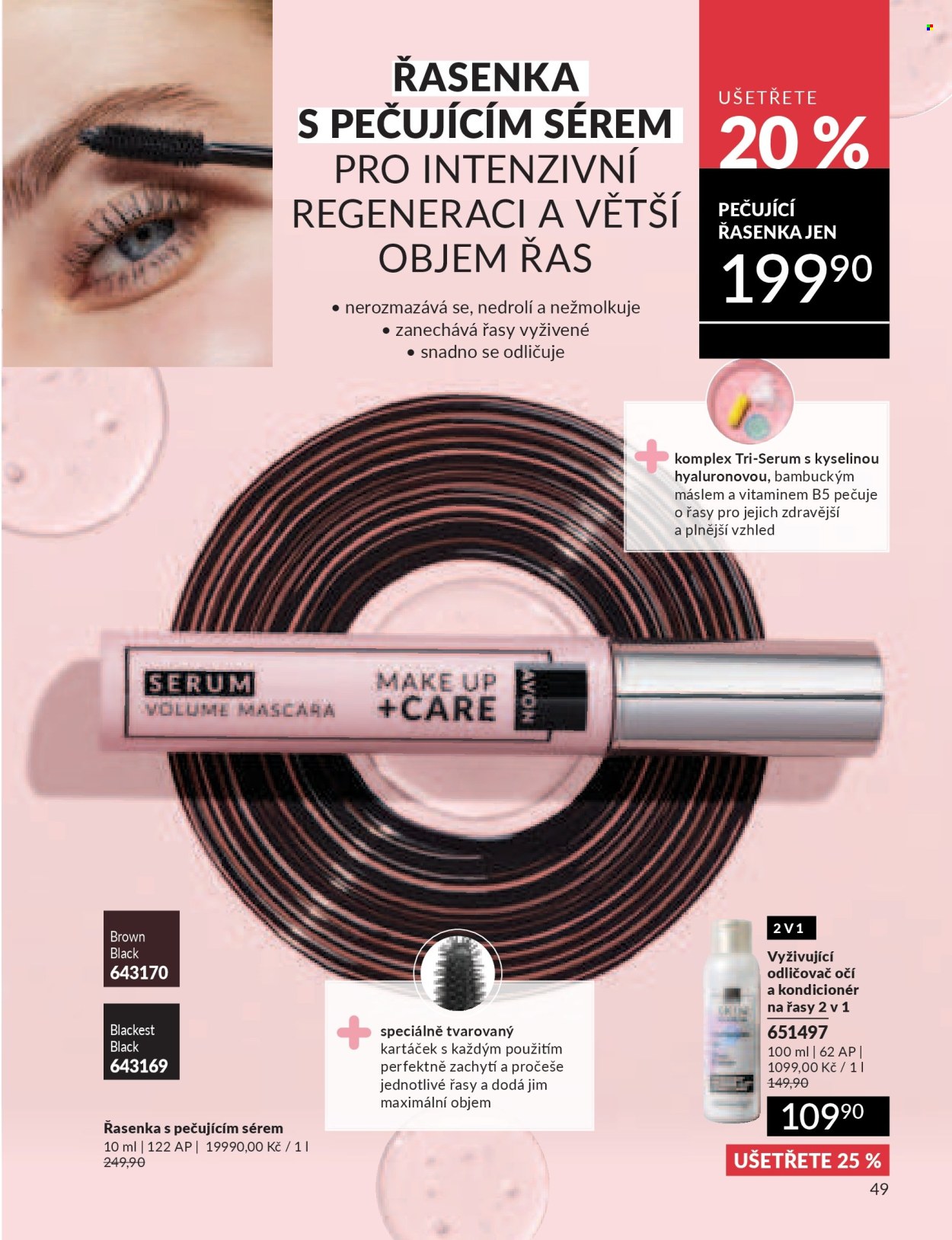 Leták AVON - 1. 7. 2026 - 31. 7. 2026. Strana 49