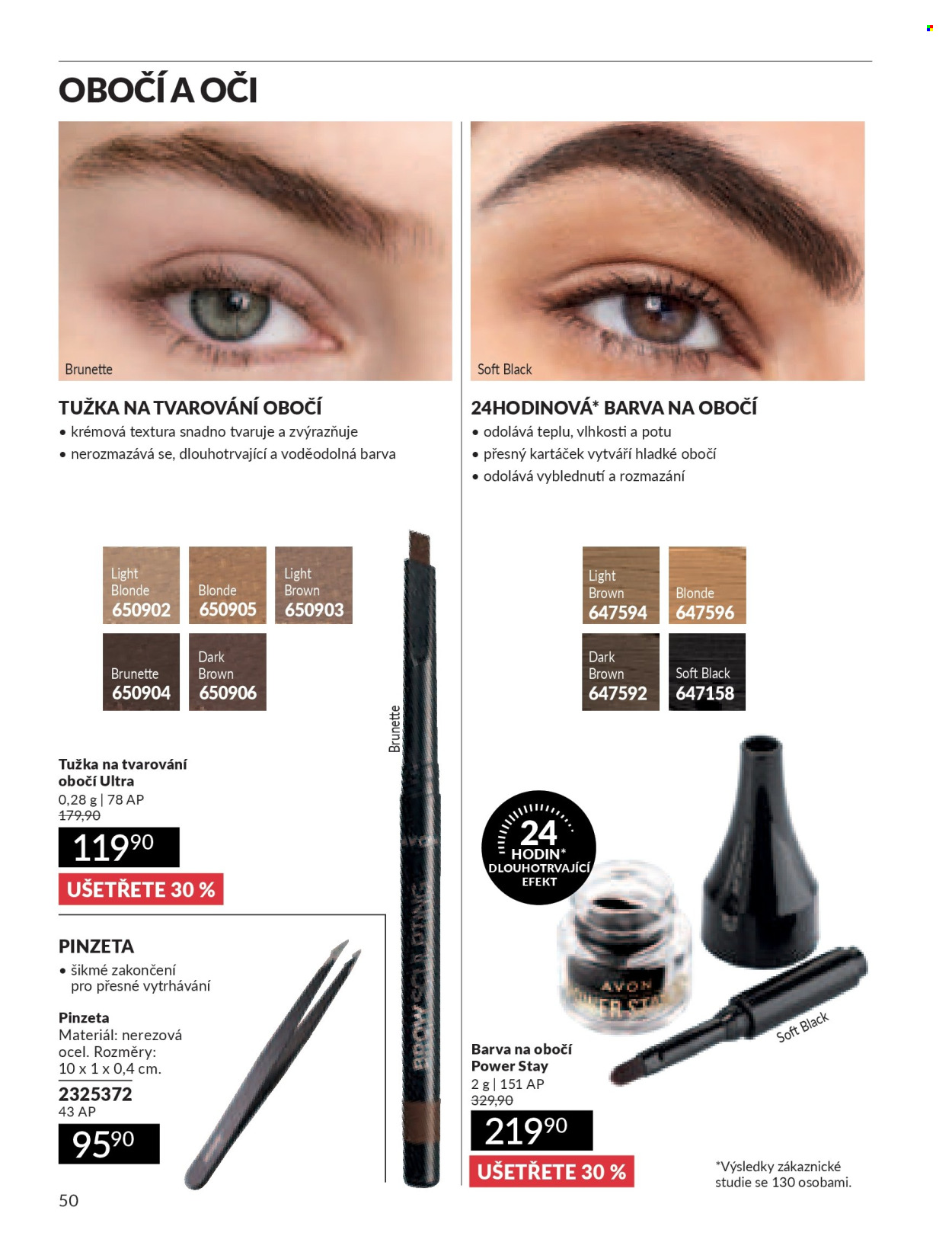Leták AVON - 1. 7. 2026 - 31. 7. 2026. Strana 50