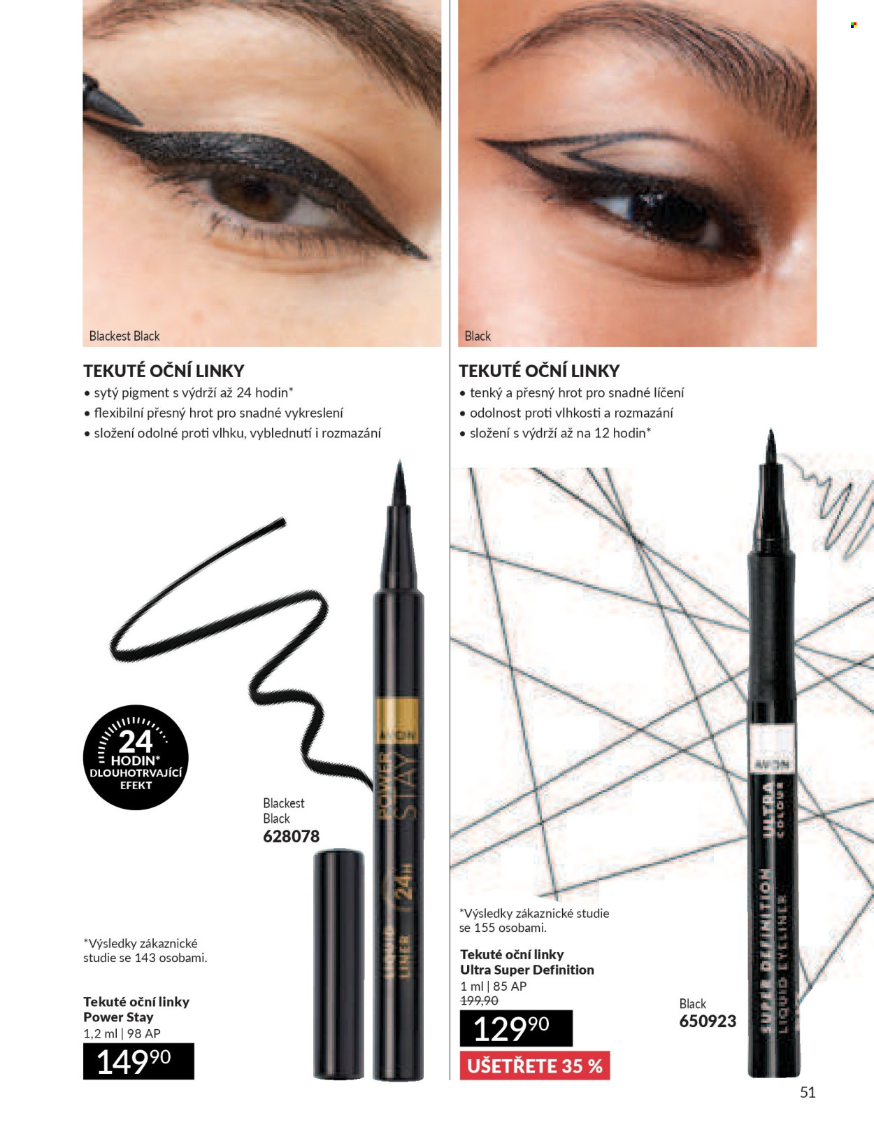 Leták AVON - 1. 7. 2026 - 31. 7. 2026. Strana 51