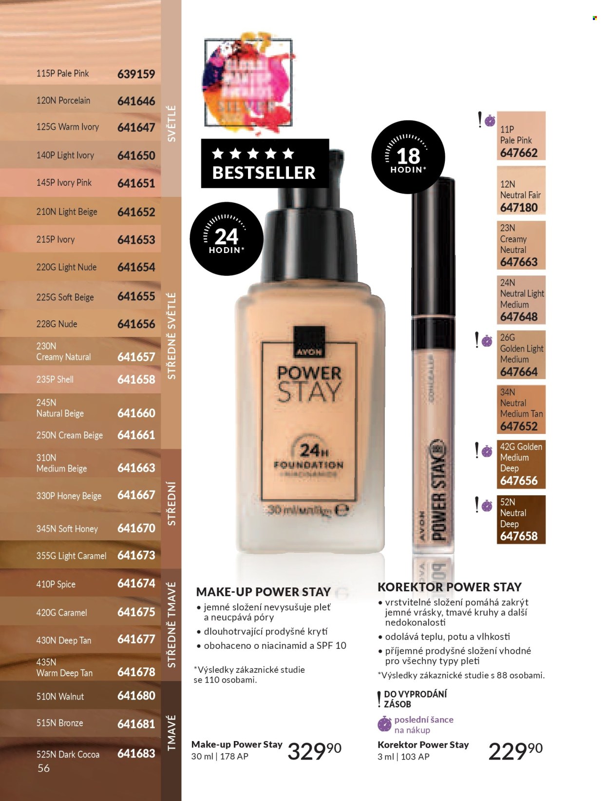 Leták AVON - 1. 7. 2026 - 31. 7. 2026. Strana 56