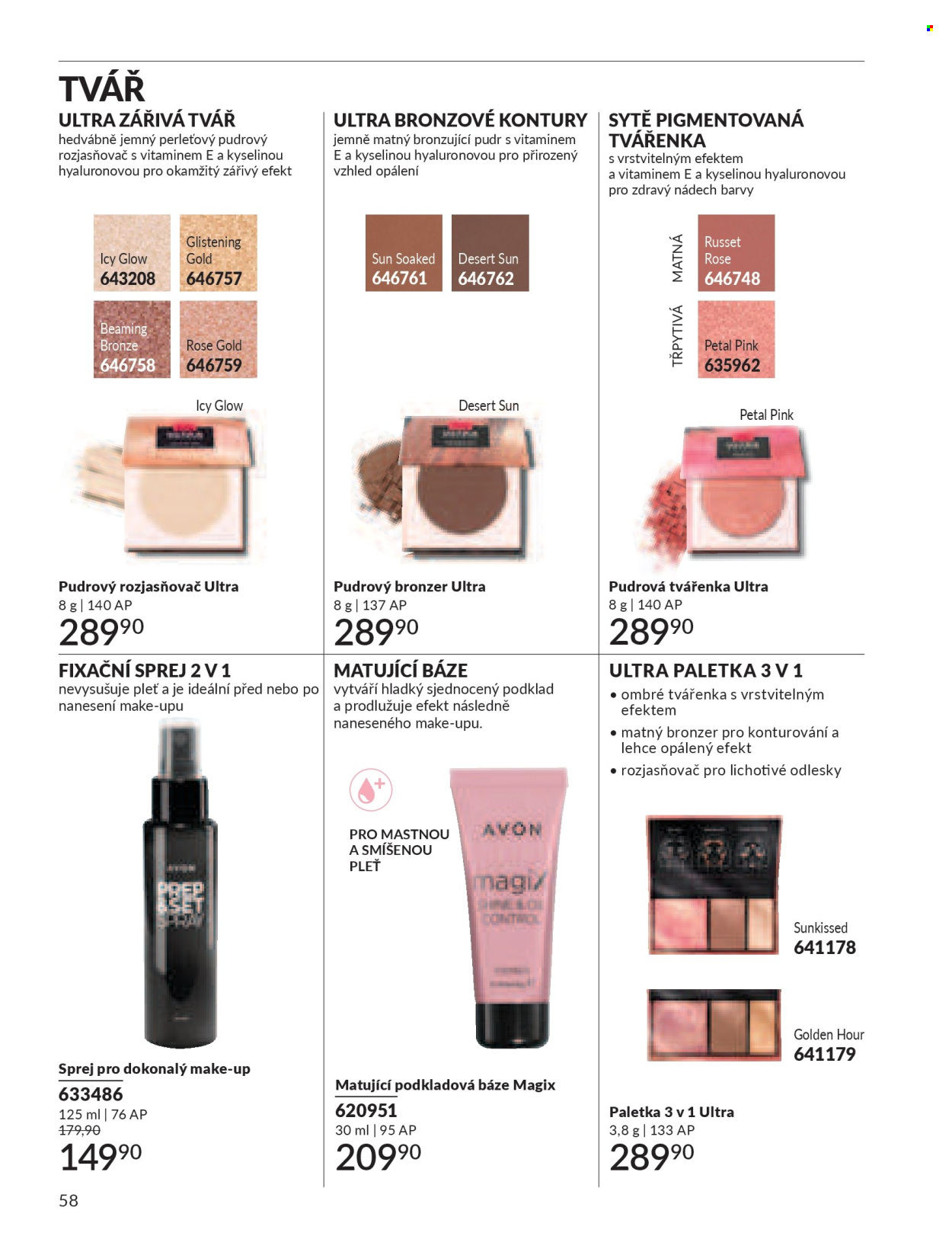 Leták AVON - 1. 7. 2026 - 31. 7. 2026. Strana 58