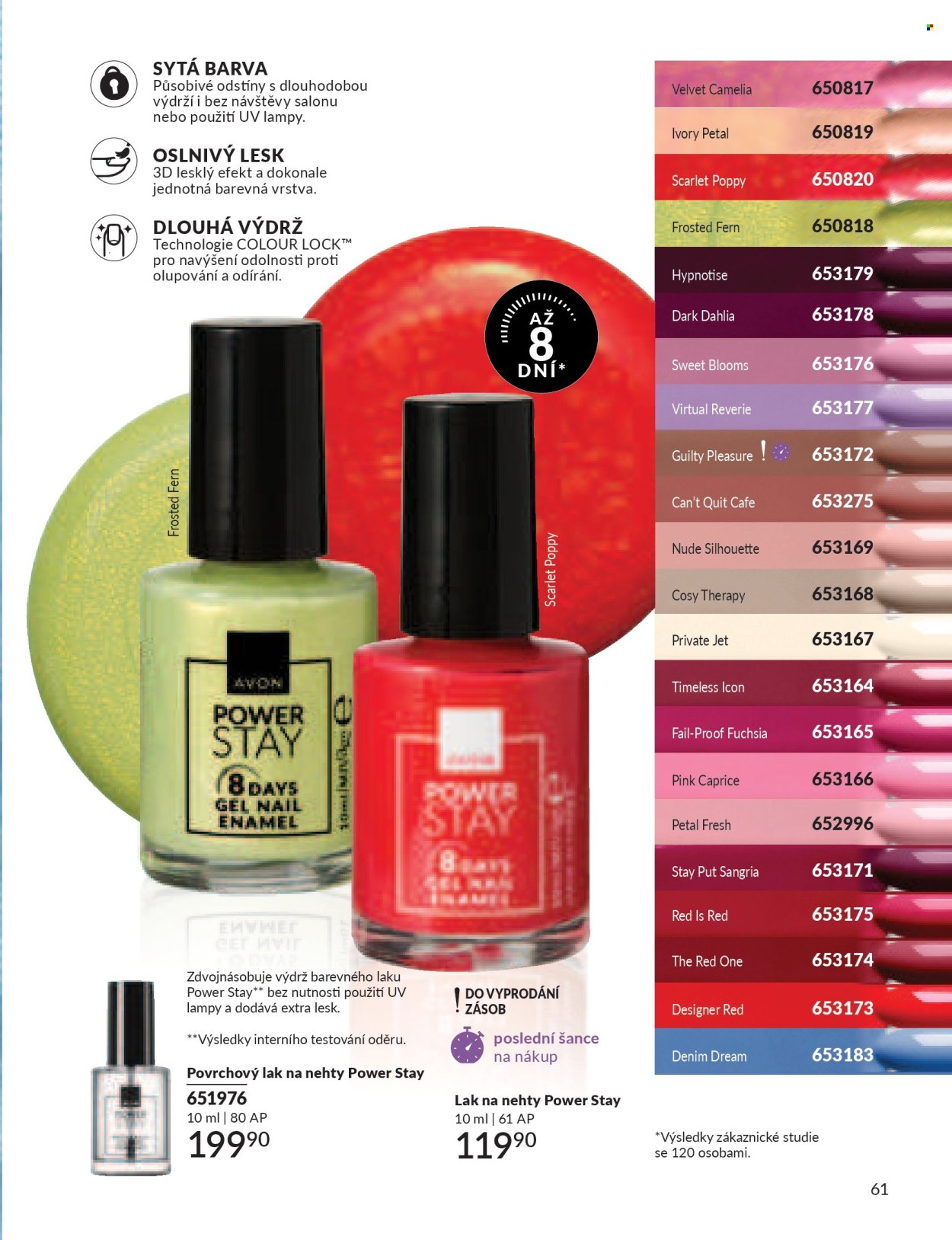 Leták AVON - 1. 7. 2026 - 31. 7. 2026. Strana 61