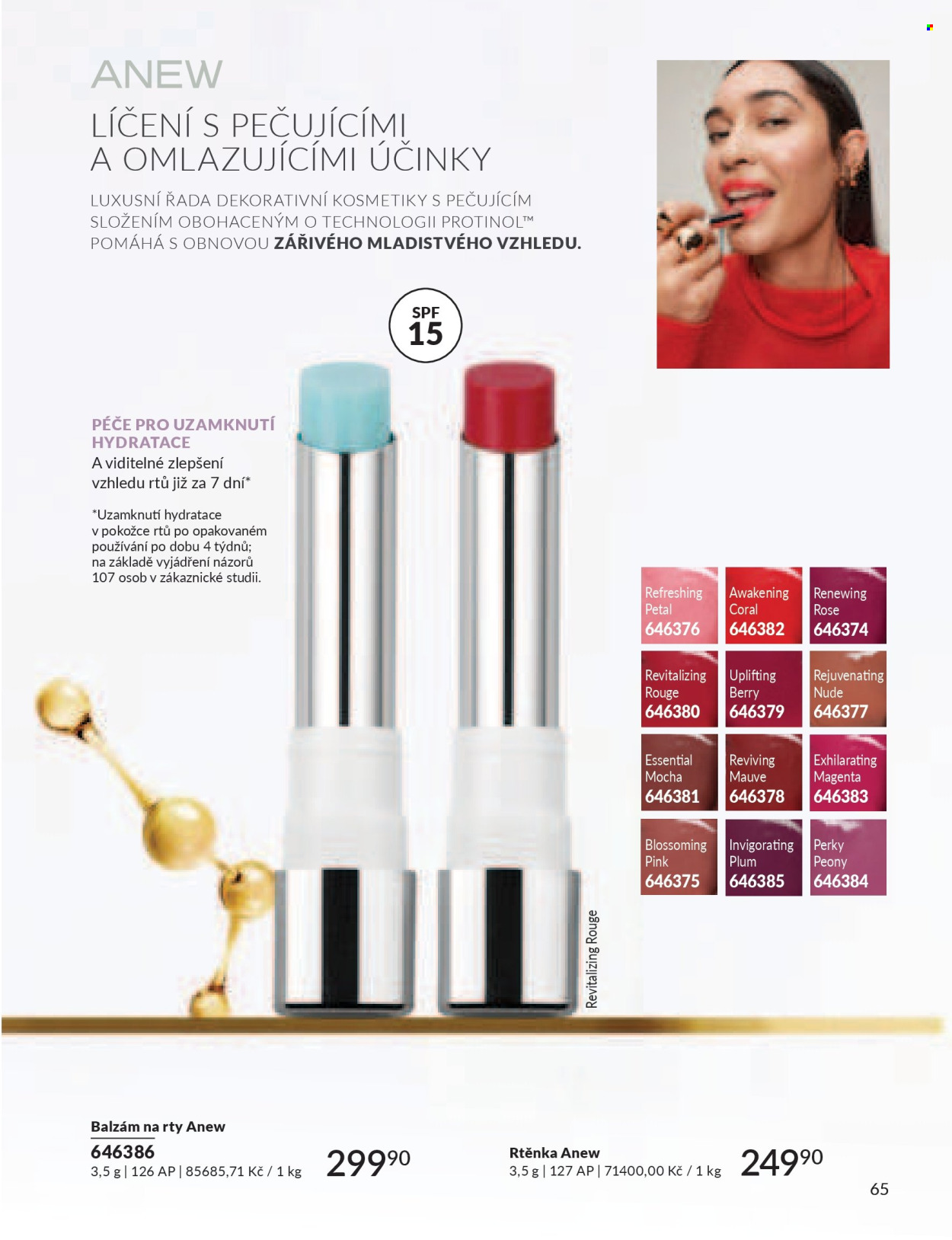 Leták AVON - 1. 7. 2026 - 31. 7. 2026. Strana 65
