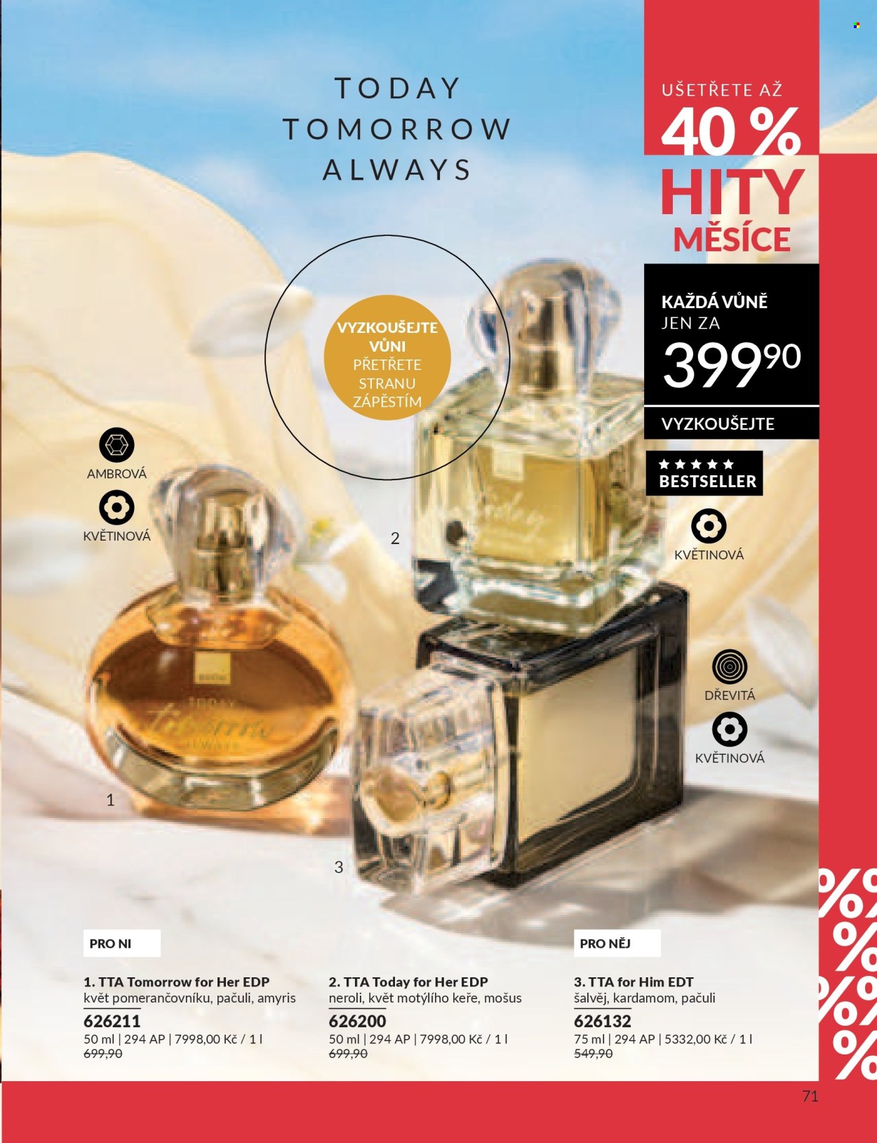 Leták AVON - 1. 7. 2026 - 31. 7. 2026. Strana 71