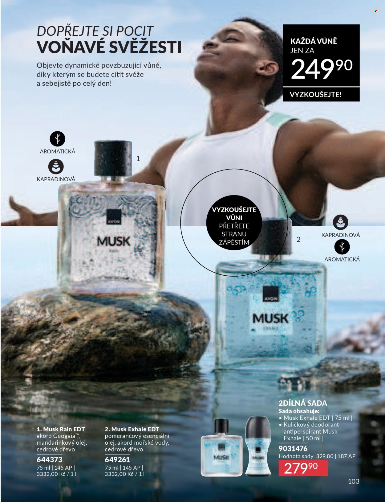 Leták AVON - 1. 7. 2026 - 31. 7. 2026. Strana 105