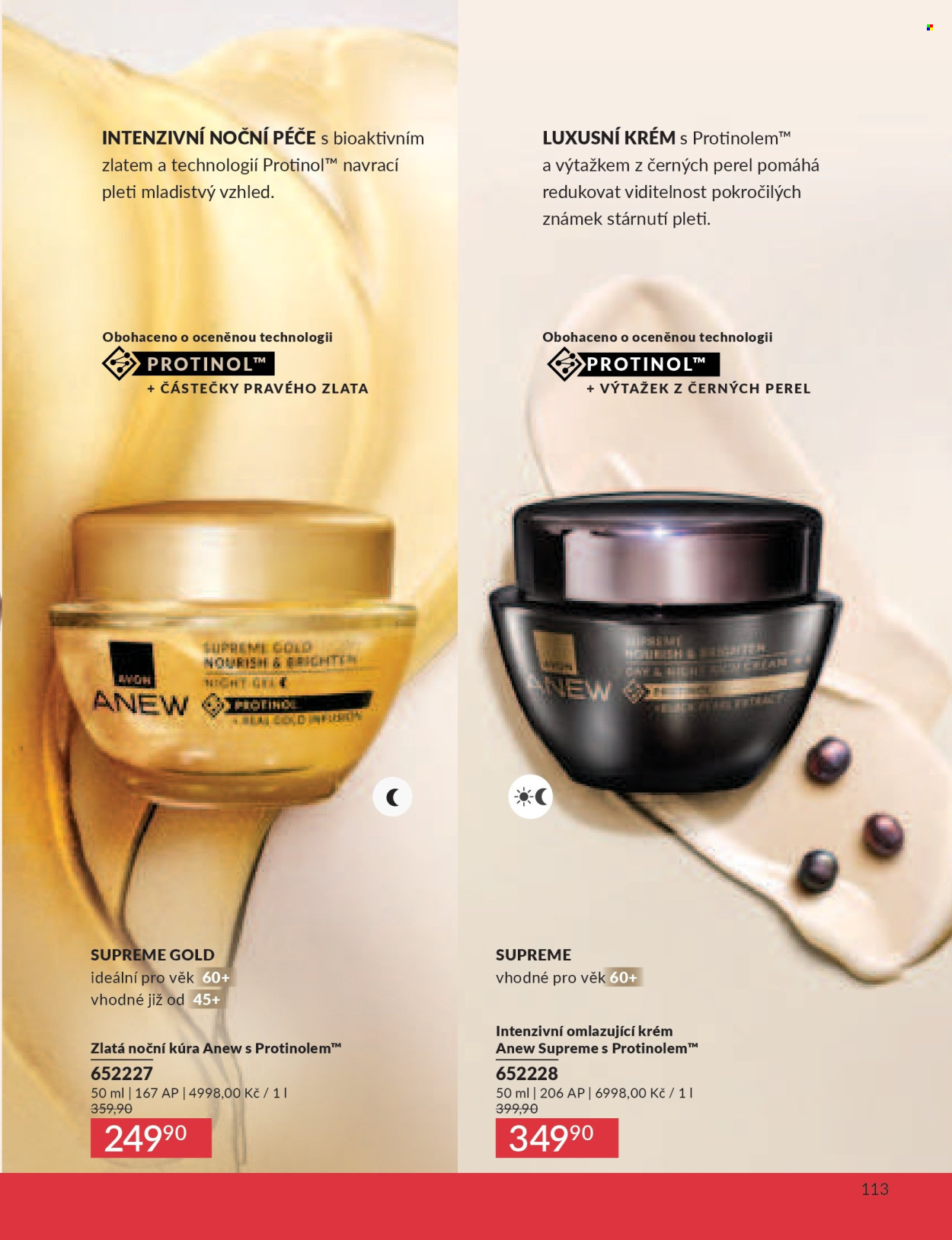 Leták AVON - 1. 7. 2026 - 31. 7. 2026. Strana 115
