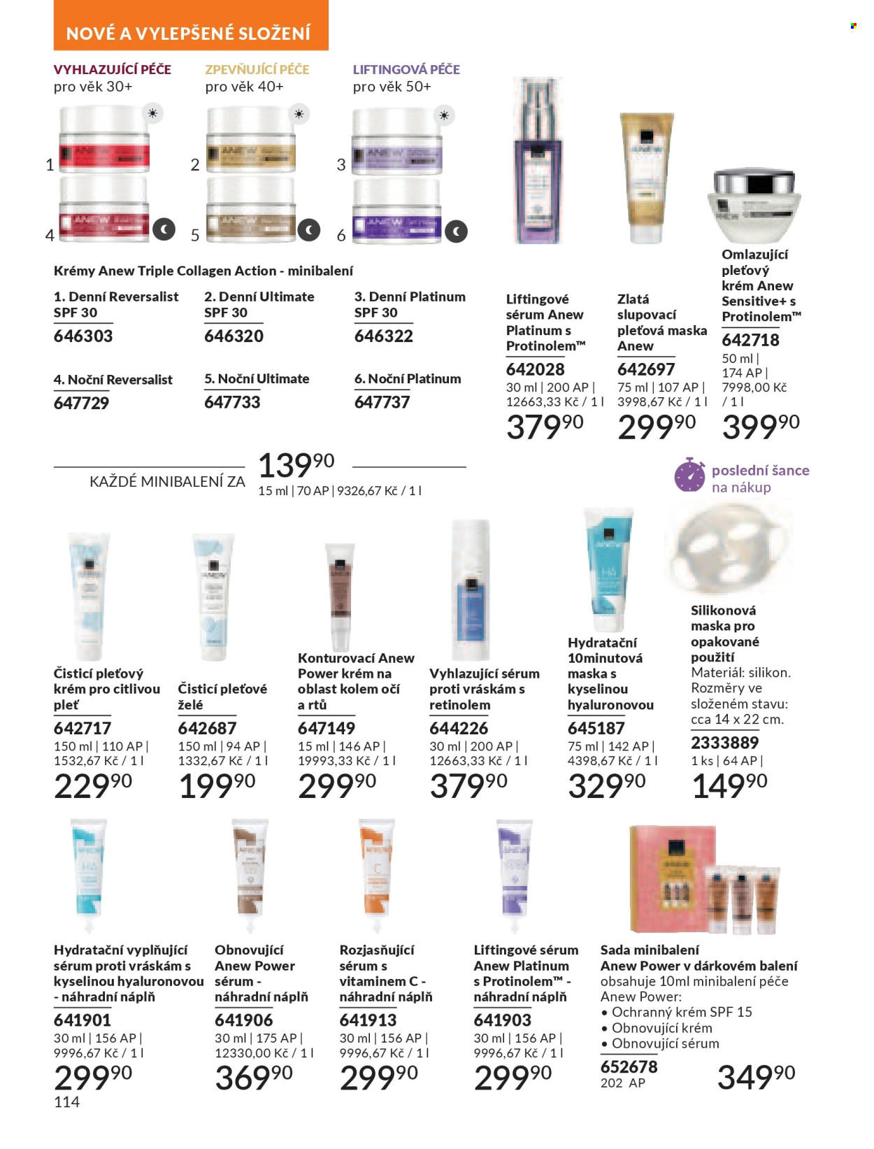 Leták AVON - 1. 7. 2026 - 31. 7. 2026. Strana 116