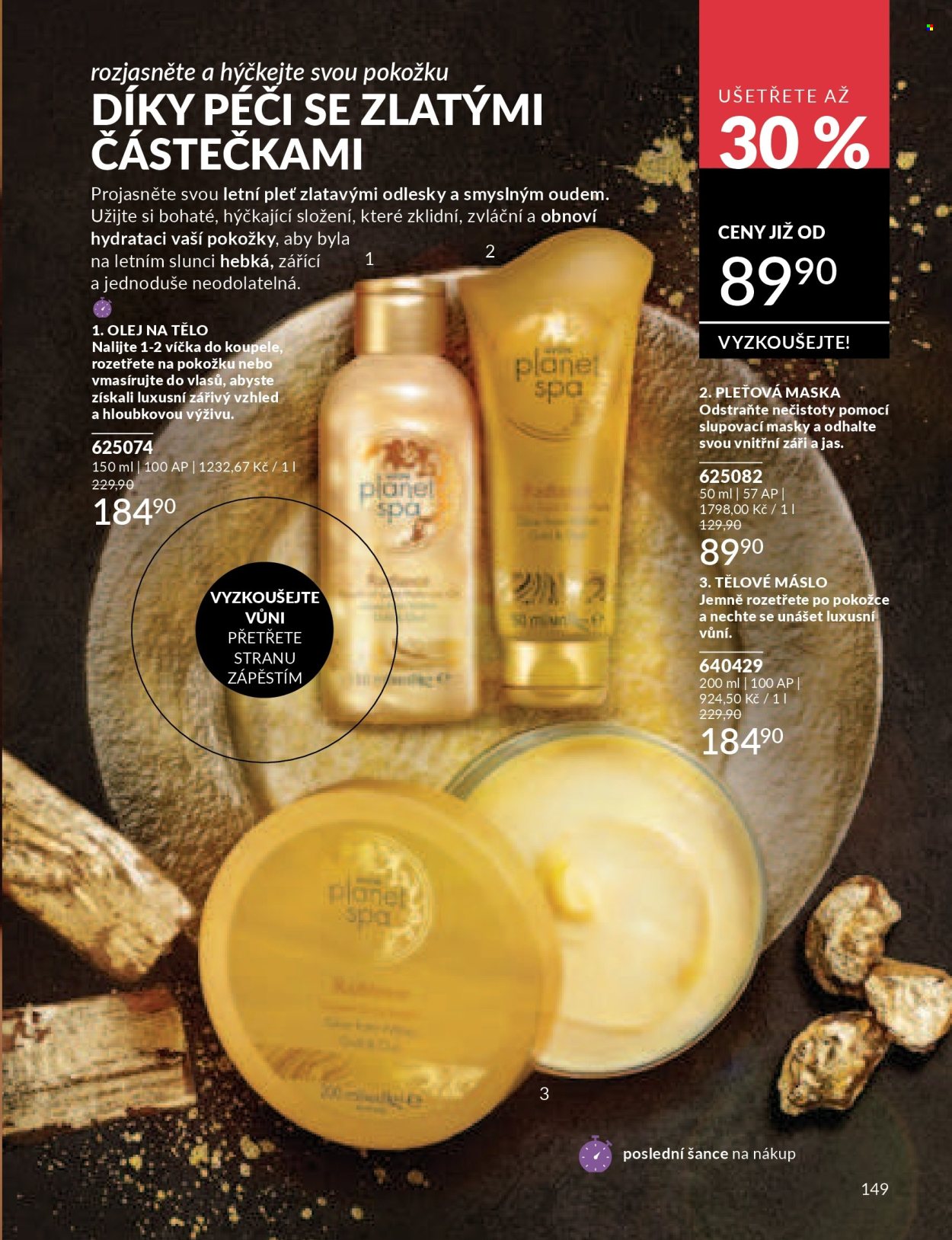 Leták AVON - 1. 7. 2026 - 31. 7. 2026. Strana 151