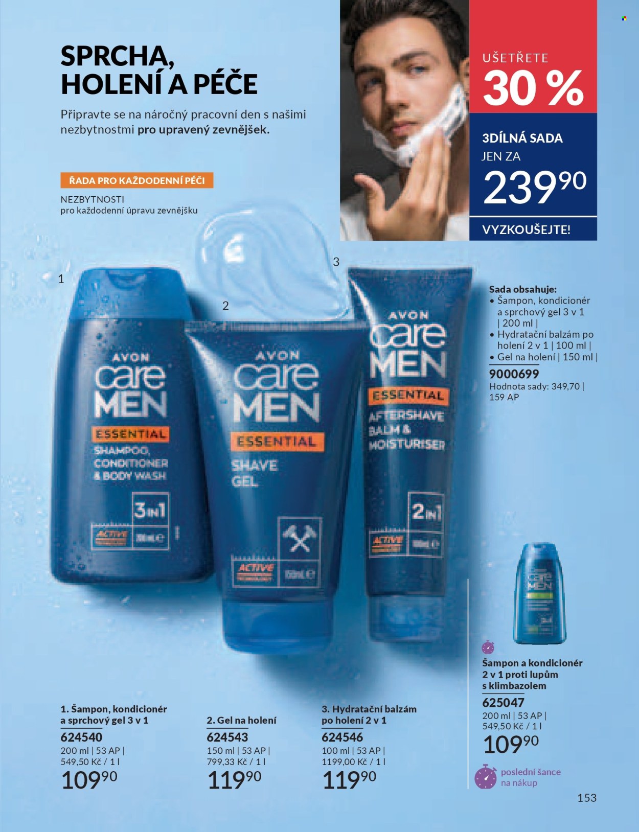 Leták AVON - 1. 7. 2026 - 31. 7. 2026. Strana 155