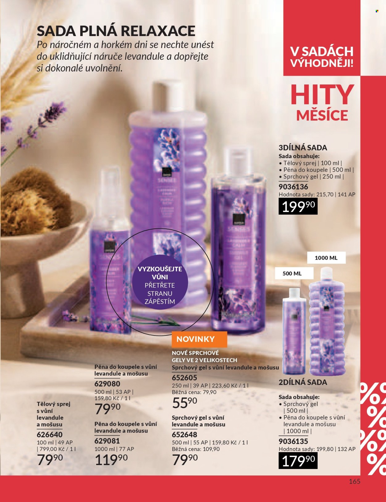 Leták AVON - 1. 7. 2026 - 31. 7. 2026. Strana 167