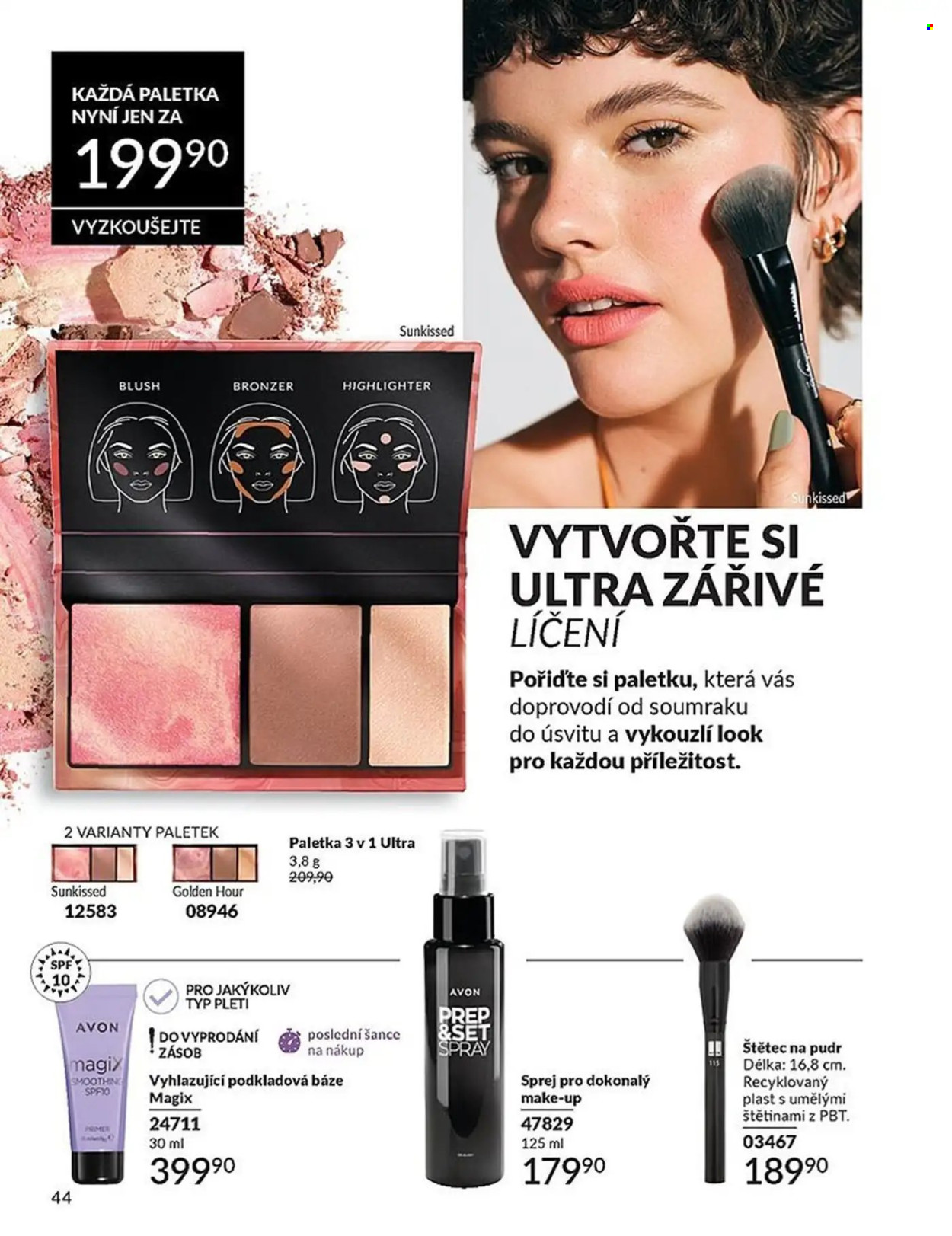 Leták AVON - 1. 6. 2026 - 30. 6. 2026. Strana 44