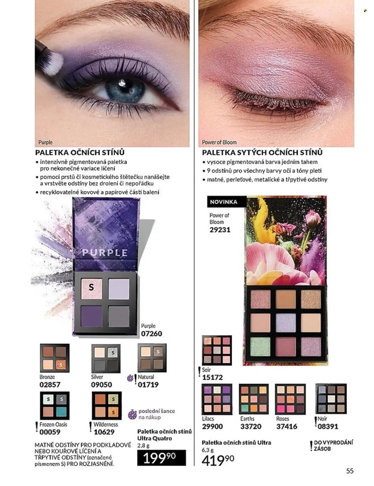 Leták AVON - 1. 6. 2026 - 30. 6. 2026. Strana 55