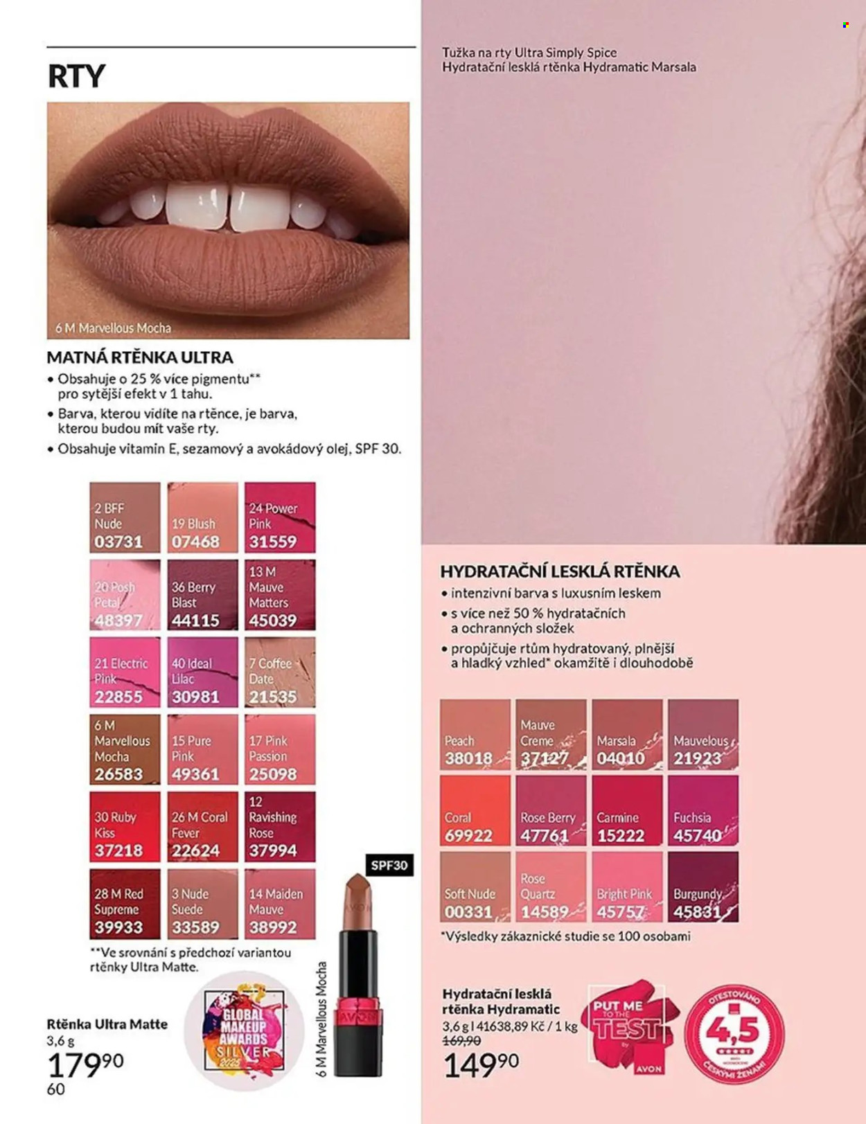 Leták AVON - 1. 6. 2026 - 30. 6. 2026. Strana 60