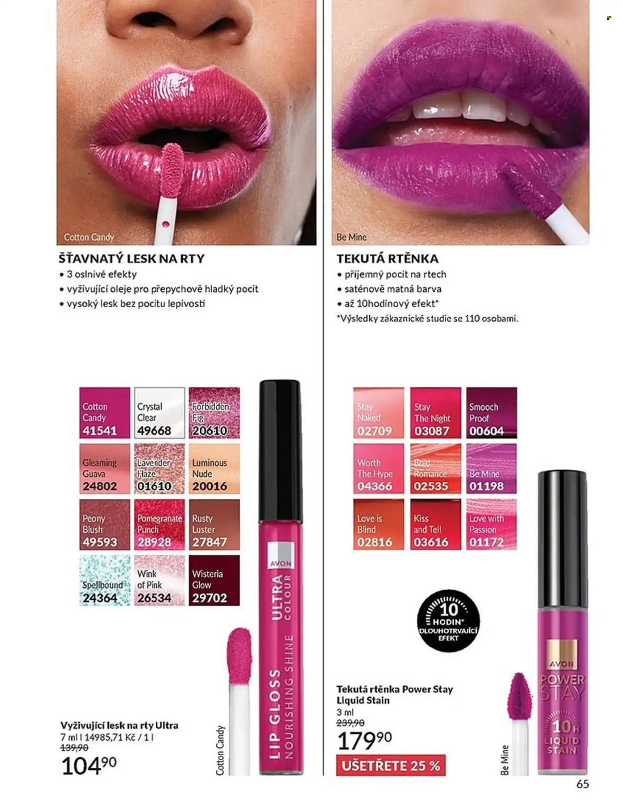 Leták AVON - 1. 6. 2026 - 30. 6. 2026. Strana 65