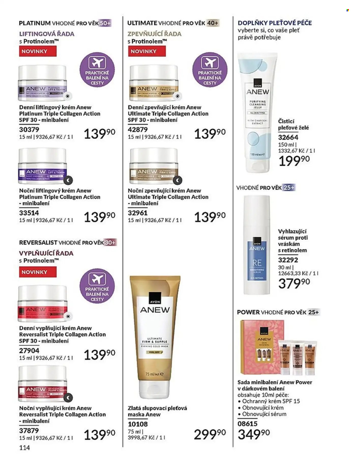 Leták AVON - 1. 6. 2026 - 30. 6. 2026. Strana 114