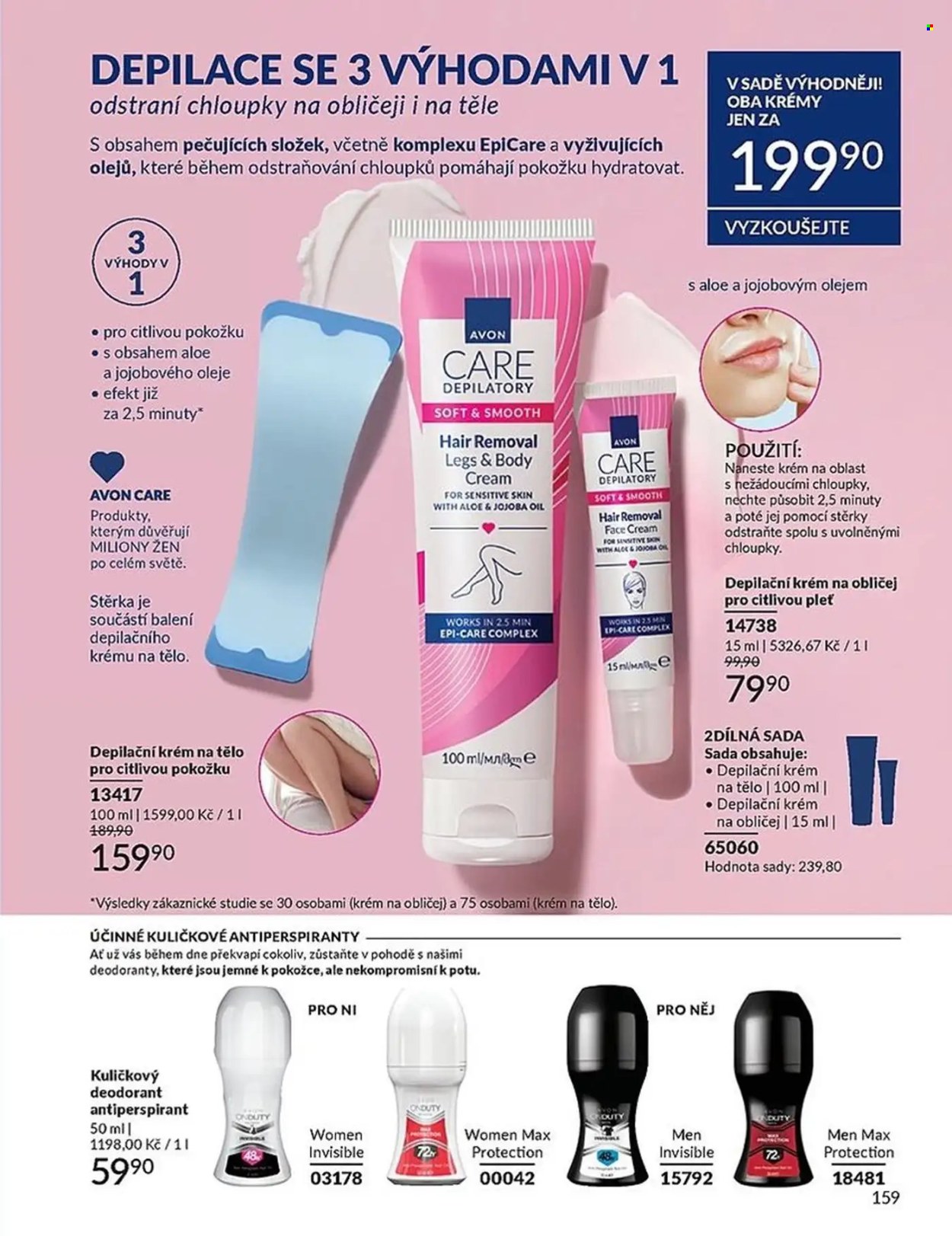 Leták AVON - 1. 6. 2026 - 30. 6. 2026. Strana 159