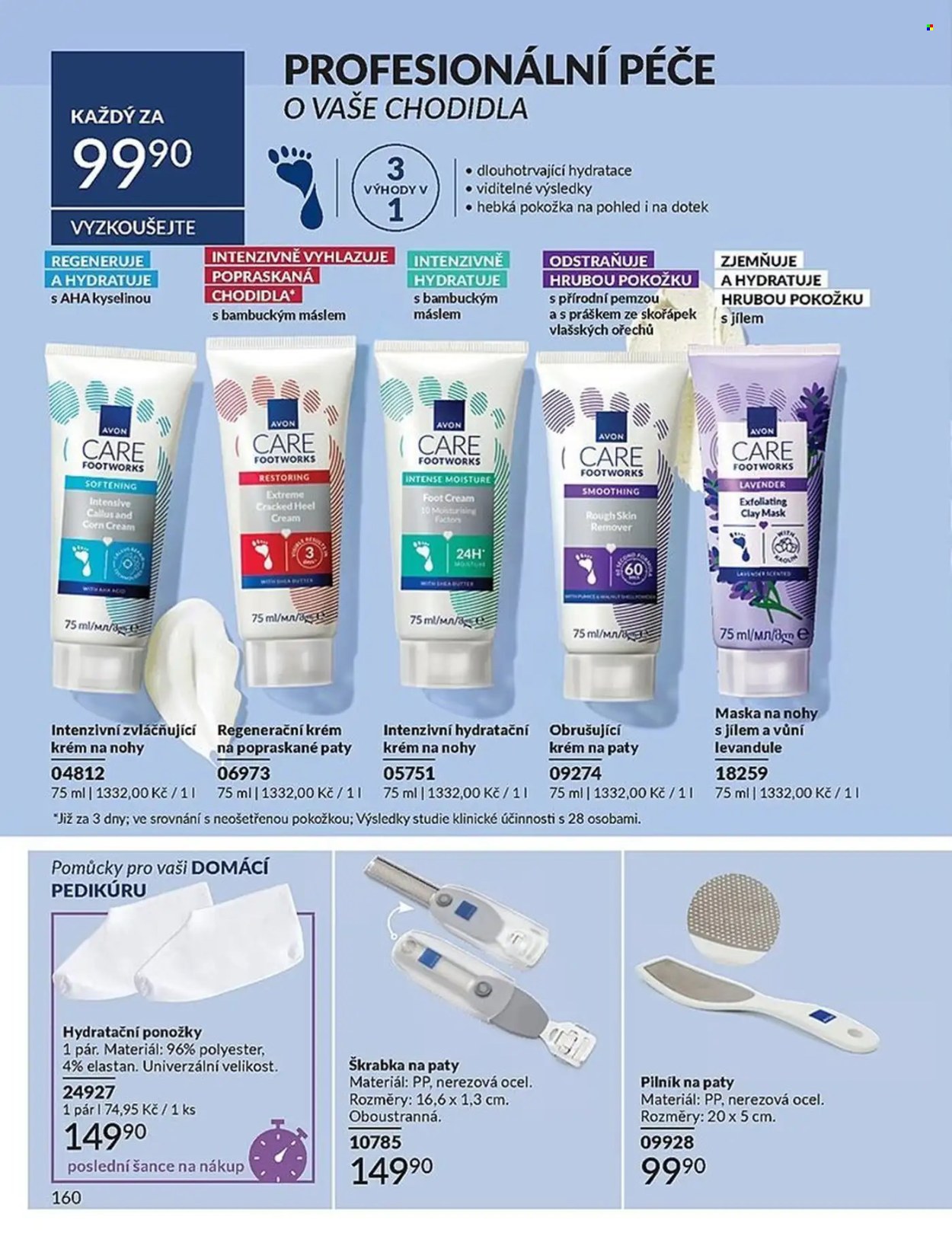 Leták AVON - 1. 6. 2026 - 30. 6. 2026. Strana 160