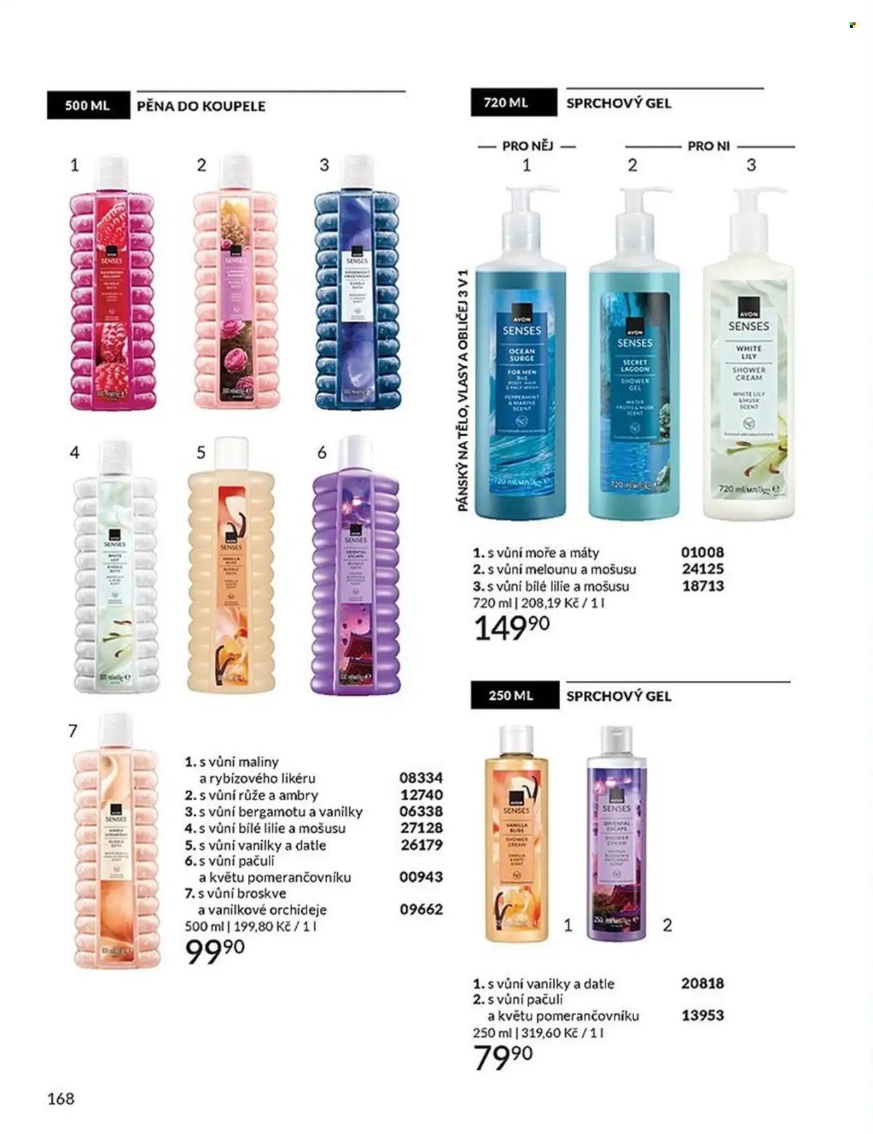 Leták AVON - 1. 6. 2026 - 30. 6. 2026. Strana 168