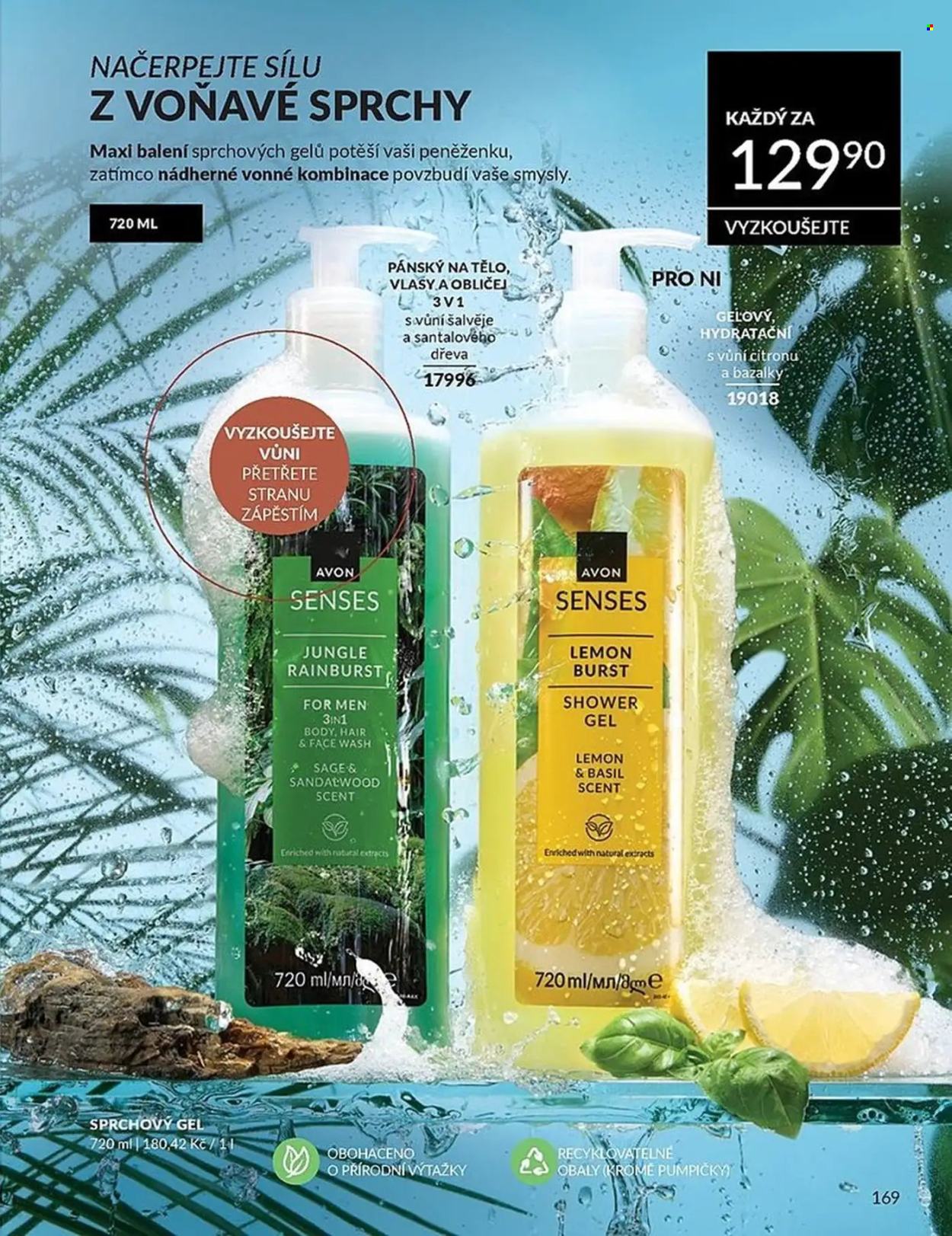 Leták AVON - 1. 6. 2026 - 30. 6. 2026. Strana 169