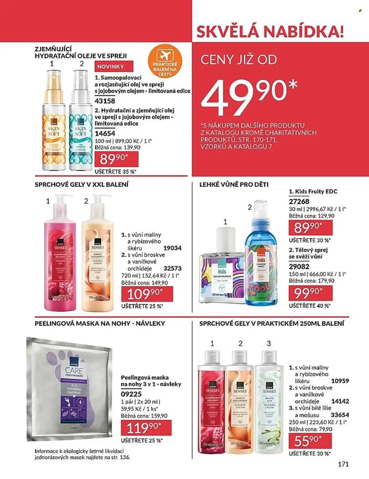 Leták AVON - 1. 6. 2026 - 30. 6. 2026. Strana 171