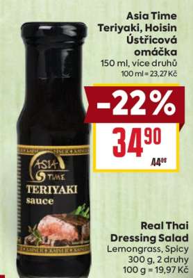 Asia Time Teriyaki, Hoisin, ústřicová omáčka