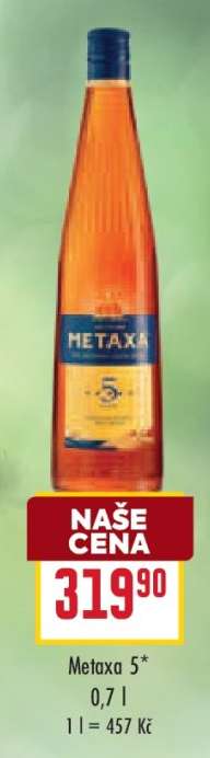 Metaxa 5*