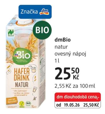 dmBio