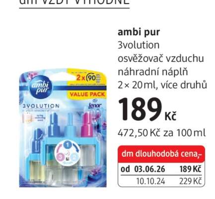 AMBI PUR*