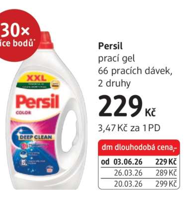 PERSIL