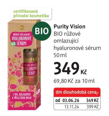 Purity Vision