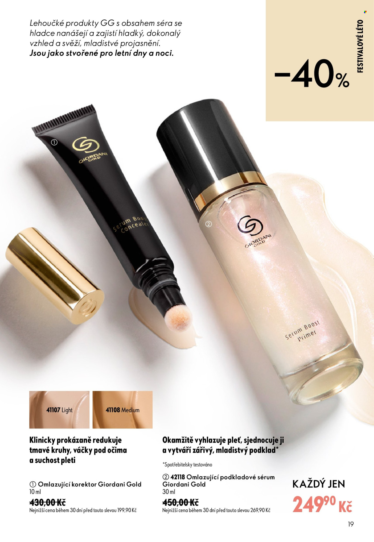 Leták ORIFLAME - 8. 7. 2026 - 28. 7. 2026. Strana 19